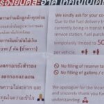 Hua Hin: Tankstellen deckeln Sprit auf 500 Baht