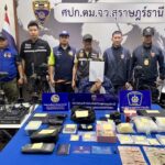 Israeli wegen Drogenhandels auf Koh Phangan festgenommen