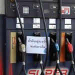 Öl-Krise droht: Politiker schlagen Alarm Öl-Krise droht: Politiker schlagen Alarm