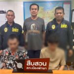 Pattaya: Luxusuhren für 6,5 Mio Baht geklaut - Zwei Festnahmen