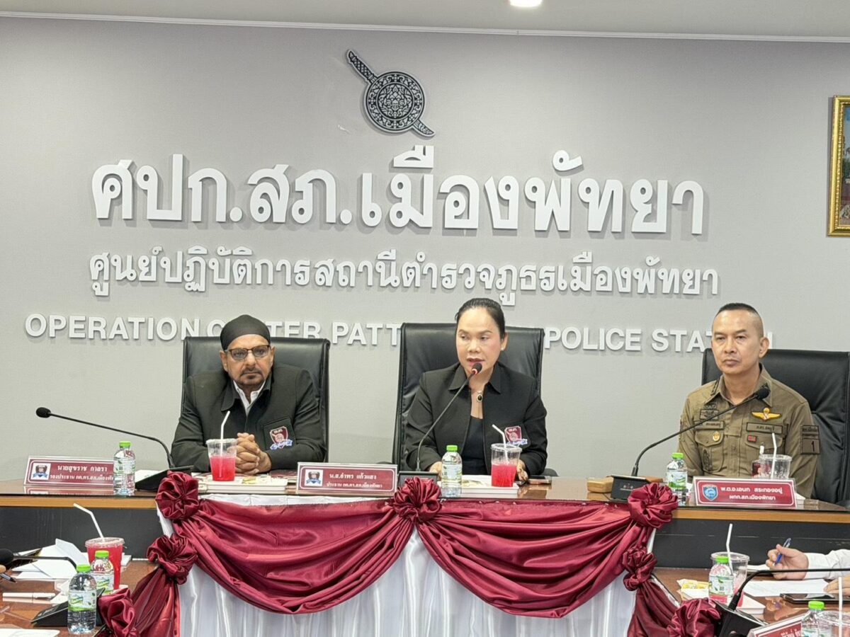 Pattaya: Transfrau soll Touristen im Hotel ausrauben