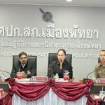 Pattaya: Transfrau soll Touristen im Hotel ausrauben