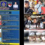 Phuket-Polizei greift durch: Cannabis-Razzia am Strand