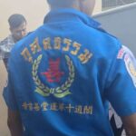 Russin stürzt in Patong vom Balkon Russin stürzt in Patong vom Balkon