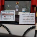 Sprit wird teurer - Diesel soll gedeckelt bleiben