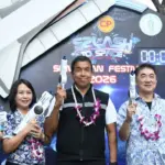 wb-20260326-152940