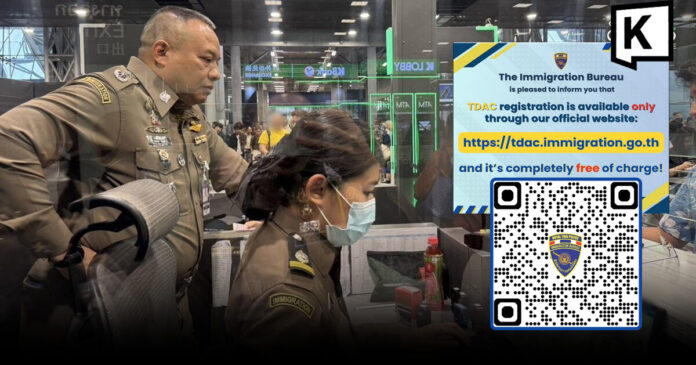 Thailand Digital Arrival Card: Fake-Websites zocken Reisende ab