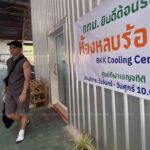 Abkühlen in Bangkok: Neue Zentren gegen Hitze