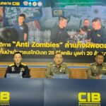 Bangkok: 28 Kilo Zombie-Pods sichergestellt Bangkok: 28 Kilo Zombie-Pods sichergestellt