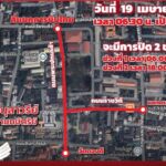 Chiang Mai feiert 730 Jahre mit Mega-Show