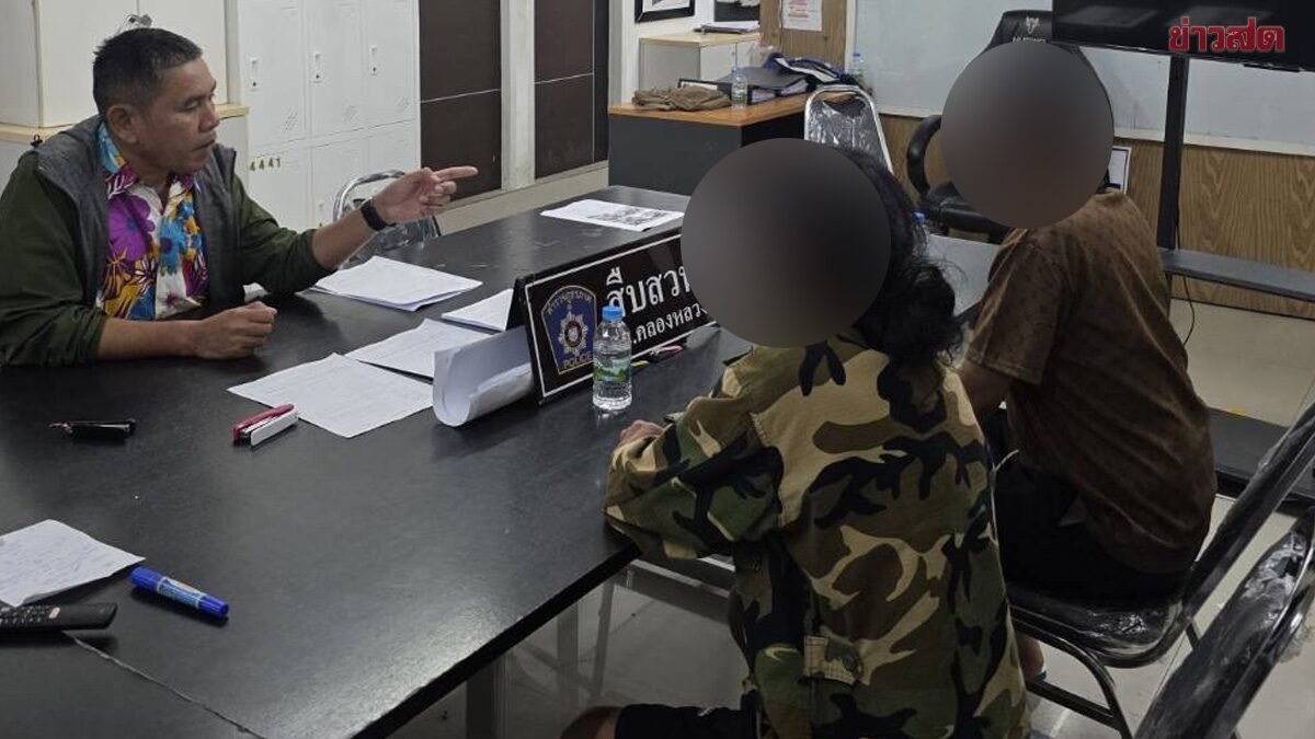 Mann bei Firmenfeier in Pathum Thani getötet