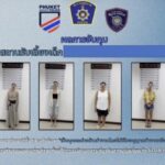 Phuket-Razzia: 6 Ausländerinnen im Russen-Kindergarten festgenommen Phuket-Razzia: 6 Ausländerinnen im Russen-Kindergarten festgenommen