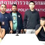 Sex-Skandal am Strand: Französischen Touristen droht Abschiebung