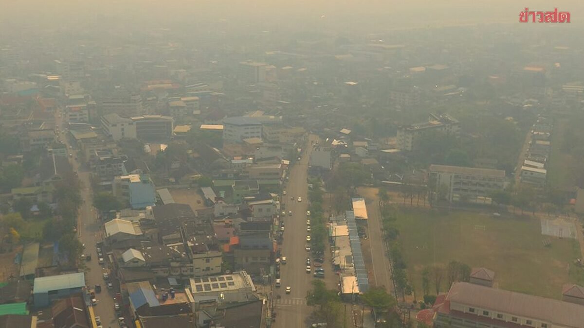 Smog-Alarm: Luftwerte weit über Grenzwerten