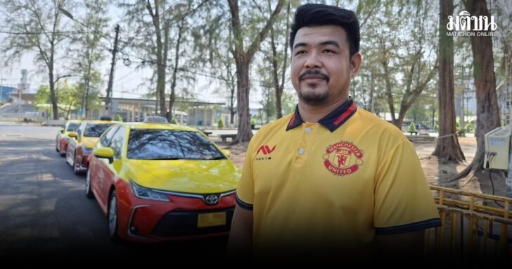 Taxi-Streik in Phuket am 6. April: Chaos wegen Sprit und App-Preisen